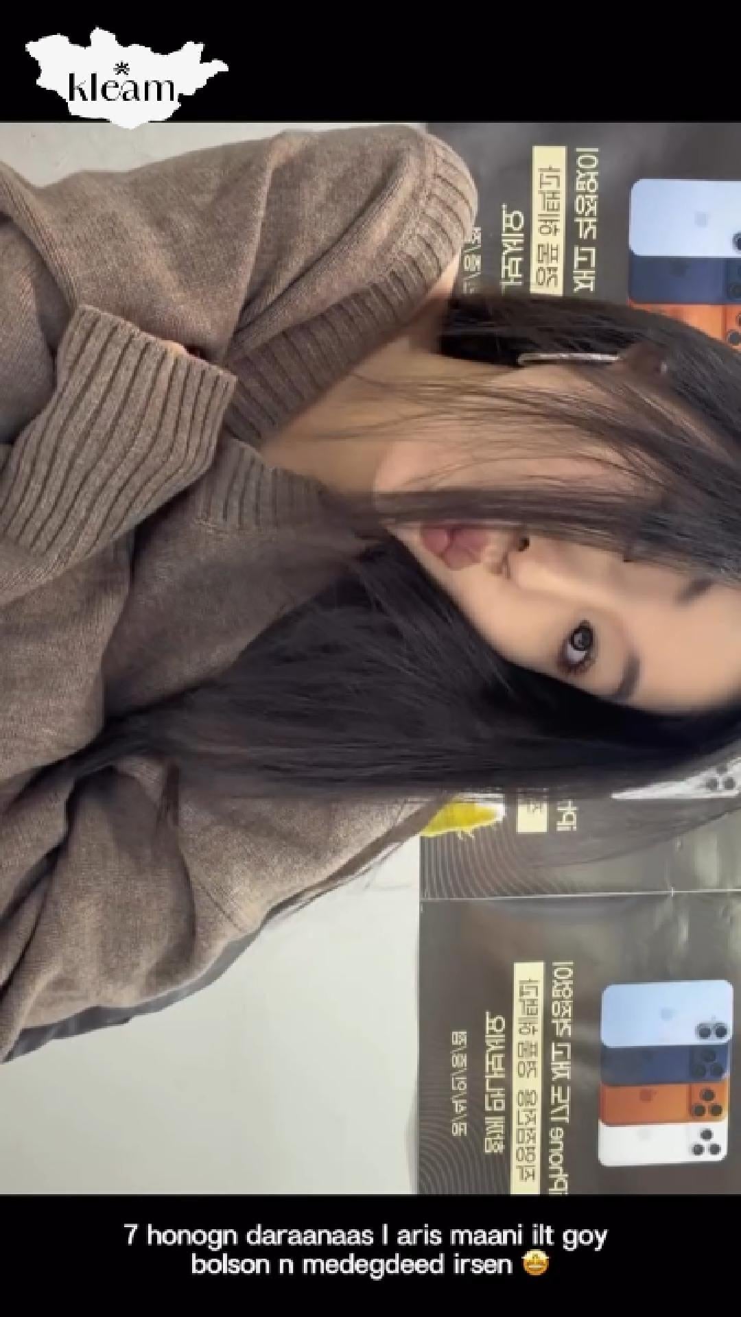 언오민의 맞춤형 피부 관리