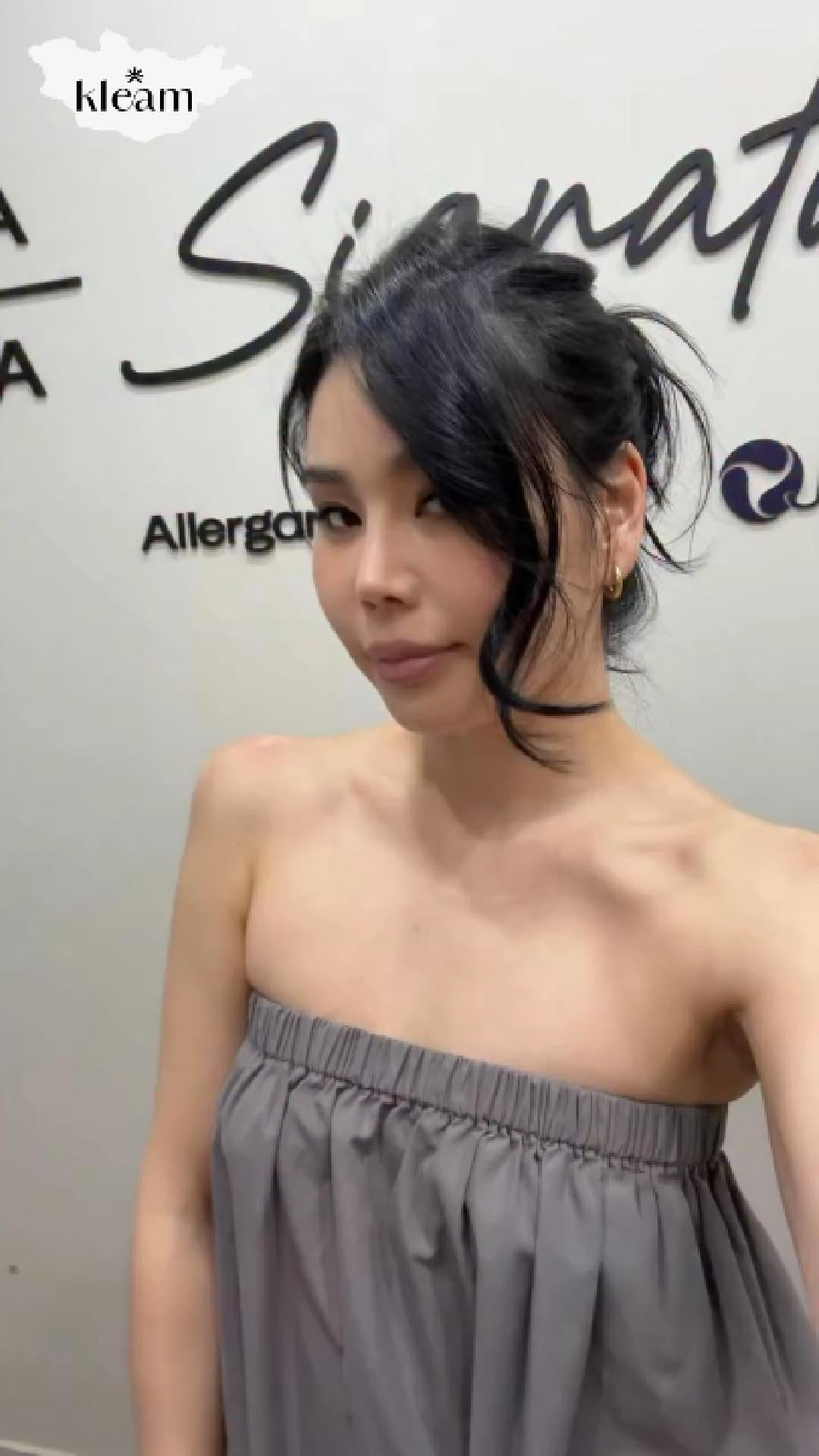 어깨 라인 관리: 오르길마의 클림의원 방문기