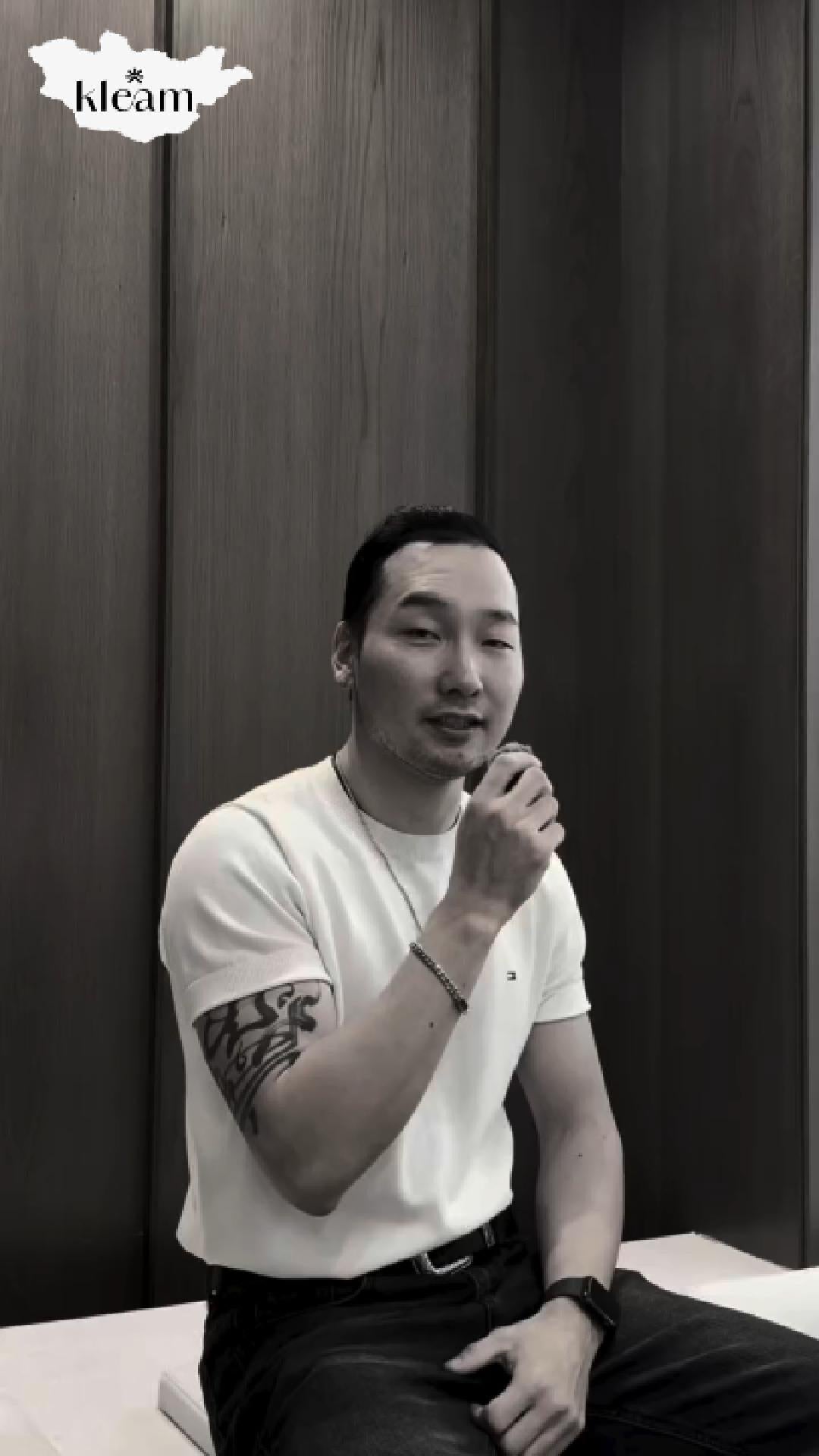 M. 투굴두르의 맞춤 피부 관리 방문기