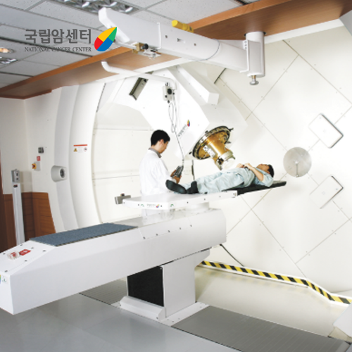 국립암센터